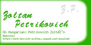 zoltan petrikovich business card